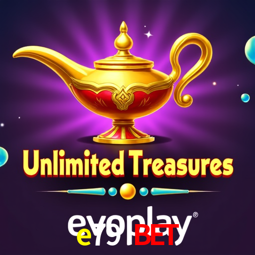 Segurança 2FA e79 bet